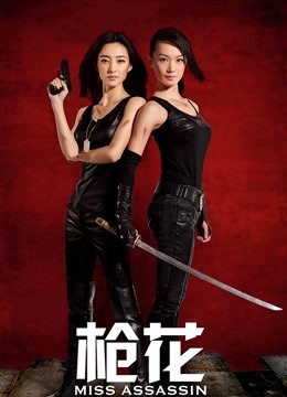 糖心UP主『阿乐J』独家定制版-风情少妇的偷情实录 美乳黑丝御姐疯狂做爱 淫语高潮 高清